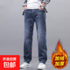 冬季加絨加厚新款牛仔褲男士修身直筒彈力中青年百搭長(cháng)牛仔褲子男 加絨加厚 黑色 33
