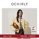 OCHIRLY【季末折扣】100%羊毛呢小香風(fēng)外套女法式流行冬尖貨爆品 黃色 M