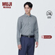 MUJI 男式 免熨燙 半寬角領(lǐng)長(cháng)袖襯衫 男裝 襯衣 格子 純棉全棉 深藏青色格紋 M(170/92A)