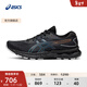亞瑟士ASICS男鞋緩震跑鞋夜跑運動(dòng)鞋舒適耐磨跑步鞋 GEL-NIMBUS 24 黑色(夜跑款) 39
