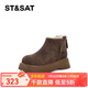 星期六雪地靴女厚底防寒加絨保暖女生2025新款冬季軟底短筒靴子 咖色 35 (225mm) 標準碼