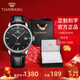 天王（TIAN WANG）男士手表機械表皮帶防水品牌國表情侶對表新年禮物送男友51001 【經(jīng)典】黑盤(pán)黑帶男表