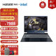 神舟（HASEE）戰神S8 D6/S8D9/S8C42 英特爾酷睿 RTX4060/50電競獨顯 15.6英寸游戲本筆記本電腦 S8D43-32G尊享：鍵盤(pán)背光全尺寸鍵盤(pán)獨顯直連 支持獨顯直連|高刷電競屏