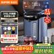 蘇泊爾（SUPOR）5L大容量 電熱水壺燒水壺開(kāi)水壺電水壺 電動(dòng)飲水機電熱水瓶 智能家用多功能 316L不銹鋼 SW-50T80A