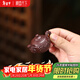 藏壺天下【袖珍】迷你指尖壺小紫砂壺宜興把玩壺倒立茶壺茶寵茶桌小擺件 紫泥