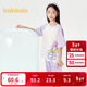 巴拉巴拉兒童睡衣套裝寶寶家居服女童空調服涼感趣味208224171004