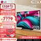 LG電視C5系列55/65/77/83英寸 OLED 144HZ高刷 4K超高清全面屏OLED平板電競游戲電視顯示器g4升級款 55英寸 OLED55C5PCA