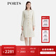 PORTS寶姿女裝2024秋季新款連衣裙（不含腰鏈）ALT9D001UFF096 奶白色 L (8)