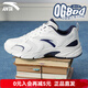 安踏OG800男鞋丨休閑鞋夏季新款復古潮流運動(dòng)鞋緩震百搭舒適跑步鞋子 象牙白/新墨水藍 42