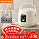 蘇泊爾（SUPOR）電飯煲電飯鍋1.6L迷你1-2人陶瓷油內膽多功能小電飯煲陶瓷油內膽一鍵操作煮飯保溫功能便攜提手 1.6L F16R71