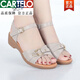 卡帝樂(lè )鱷魚(yú)輕奢高檔真皮真軟皮媽媽涼鞋女坡跟平底2026夏季新款軟底百搭防滑 淺灰色 39