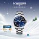 浪琴（LONGINES）瑞士手表 康卡斯潛水系列 男士鋼帶機械表L38414966新年禮物