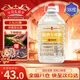 六珍液泡酒專(zhuān)用酒 38度 2.5L*1桶 濃香型桶裝白酒 純糧食酒泡果酒