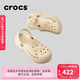 卡駱馳（CROCS）貝雅云彩女士洞洞鞋休閑鞋|208186 冬日白-11S   37 /38(240mm)