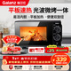 格蘭仕（Galanz）微波爐烤箱一體機 光波平板速熱 家用小型20升 雙旋鈕簡(jiǎn)易操作光波爐 易清潔內膽XB2