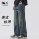 班尼路（Baleno）S&K系列美式復古直筒男士牛仔褲春秋百搭設計感松緊腰長(cháng)褲