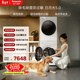 松下（Panasonic）白月光5.0洗烘套裝10KG滾筒洗衣機全自動(dòng)+10KG烘干機 專(zhuān)業(yè)除毛養寵家庭優(yōu)選 81F1+81FR1