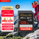 閃迪（SanDisk）128GB SD內存卡 4K V30 U3 C10 相機存儲卡 讀速200MB/s 寫(xiě)速90MB/s 微單/單反相機內存卡