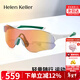 海倫凱勒眼鏡男女款運動(dòng)防紫外線(xiàn)變色騎行太陽(yáng)鏡墨鏡HK611YDN92