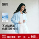 森馬（Semir）長(cháng)袖襯衫女中長(cháng)款彈力寬松2025夏新款開(kāi)叉肌理涼感防曬衣溫柔 冰藍80932 S