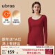 ubras柔暖羽絨化肌底衣套裝女發(fā)熱保暖內衣鎖溫新年好運紅倍暖-絲絨紅M