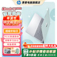 惠普（HP）【下單享補貼】星Book 15筆記本電腦輕薄本大屏便攜學(xué)生本女生辦公本 炫彩本 薄荷奶綠 U5-125H/16G運行內存/1TB硬盤(pán)