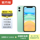 蘋(píng)果 Apple iPhone 11 蘋(píng)果11 蘋(píng)果二手手機 備用機 國行 二手蘋(píng)果手機國行補貼 綠色 128G白條6期免息0首付