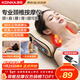 康佳（KONKA）頸椎按摩儀頸椎按摩器肩頸腰背肩頸按摩器全身自動(dòng)揉捏熱敷按摩枕生日新年禮物送男女生爸媽長(cháng)輩