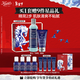 科顏氏（Kiehl's）男士保濕潔面250ml+乳液75ml 控油補水護膚品 情人節禮物男