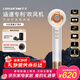 LANSAM零速吹風(fēng)機家用風(fēng)筒等離子護發(fā)高速大功率大風(fēng)力不傷發(fā)負離子電吹風(fēng)生日禮物送女友 標準版-絲綢白