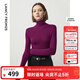 朗姿騏驥紅【羊毛Basic衣櫥】純羊毛毛針織衫冬季新款修身長(cháng)袖毛衣 紫紅色 2XL
