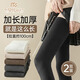 莫代爾2雙裝過(guò)膝長(cháng)筒襪子女秋冬季加絨加厚高筒護膝大長(cháng)腿保暖厚月子襪