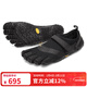 Vibram夏季水上運動(dòng)五指鞋沖浪皮筏艇垂釣赤足五指鞋抓地涉水溯溪鞋 黑色 44