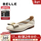 百麗（Belle）簡(jiǎn)約蝴蝶結柔軟牛皮平底便鞋女款商場(chǎng)同款通勤淺口單鞋D8B1DAQ5 米白 37 (235mm)