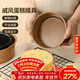 杰凱諾 烘焙工具 戚風(fēng)蛋糕模具巴斯克模具烘焙工具 烤蛋糕模具 6寸
