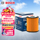 博世（BOSCH）機油濾芯濾清器0290奔馳E級E300L/GLC260/GLE350/V/B/CLS/GLA/GLB