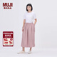 MUJI IDEE 女式 平紋 抽褶裙 半身裙女裙子 25年夏季 純棉 GA47CC5S 煙熏粉色 均碼 (165/72A)