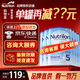 荷蘭牛欄（Nutrilon）諾優(yōu)能嬰幼兒配方奶粉HMO+益生元123456段經(jīng)典版荷蘭原裝進(jìn)口 5段 6罐【咨詢(xún)有優(yōu)惠+曬圖返現+膨脹金贈40元】