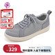 Pansy日本網(wǎng)面休閑鞋男單鞋春季運動(dòng)舒適板鞋防滑透氣爸爸鞋1083 灰色 40 (250mm)