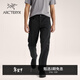ARC'TERYX始祖鳥(niǎo) KONSEAL PANT 防風(fēng) 男子 軟殼長(cháng)褲 Black/黑色 32