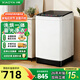 小鴨全自動(dòng)洗衣機 家用小型波輪大容量 洗脫烘干一體機 宿舍出租房公寓 10KG 波輪 【立體烘干/藍光凈衣/高效桶自潔】