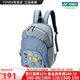 YONEX/尤尼克斯 羽毛球包 卡通青少年兒童魔術(shù)貼yy書(shū)包雙肩背包BA299CR 天藍色 420x310x190mm