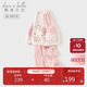 戴維貝拉聯(lián)名HelloKitty女童長(cháng)褲套裝春秋兒童衛衣兩件套