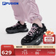FILA FUSION斐樂(lè )官方潮牌硬糖奶茶|女款厚底增高休閑運動(dòng)老爹鞋