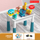 樂(lè )湊（L）積木桌1-3-6-12歲可啃咬結實(shí)多功能兒童大號大顆粒學(xué)習桌二合一 長(cháng)方桌0椅+100大顆粒+4防滑墊