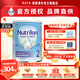 諾優(yōu)能（Nutrilon）深度水解奶粉嬰幼兒特殊配方奶粉 牛奶蛋白過(guò)敏 深度水解奶粉800g 深度水解2段26.12到期 800g*1罐 1罐裝(收藏優(yōu)先發(fā)貨)