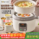 小熊（Bear）電燉鍋 電燉盅 隔水燉鍋3-4人用 煲湯鍋 燕窩燉盅 燉湯鍋 燉湯盅 寶寶輔食鍋 DDZ-C25X6 4L配蒸籠