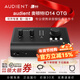 audient奧頓特iD4 OTG ID14 OTG ID24 MKII直播聲卡樂(lè )器聲卡USB錄音編曲 【2025新款】ID14 OTG聲卡【贈好禮】