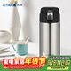 虎牌（TIGER）便攜一鍵彈蓋保溫保冷男女水杯子MMJ-A36C-XC不銹鋼色360ml
