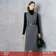 顏域背心裙打底衫兩件套女2025新款冬季穿搭一整套高級感氣質(zhì)套裝 灰色1 M